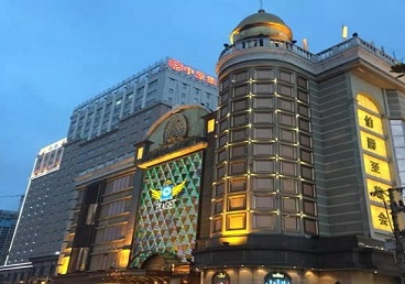 寿光最大顶级出名高端豪华KTV会所-皇冠伯爵KTV顶级体验点评